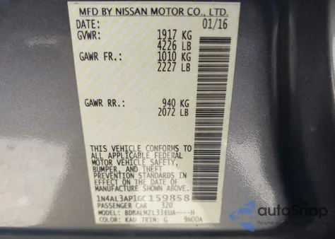 2016 Nissan Altima 2.5 Sv from USA, damaged, VIN 1N4AL3AP1GC159858